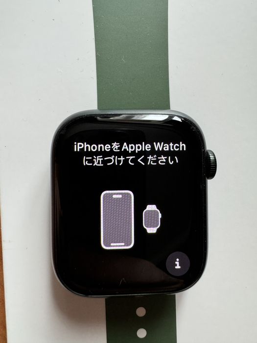 Терміново/Знижка! Apple Watch Series 7 GPS (MKN73) 45mm Green Aluminum