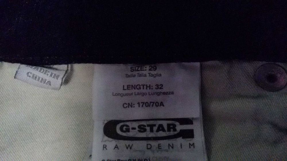 Джинсы G. Star boyfriend ARC 3D tapered