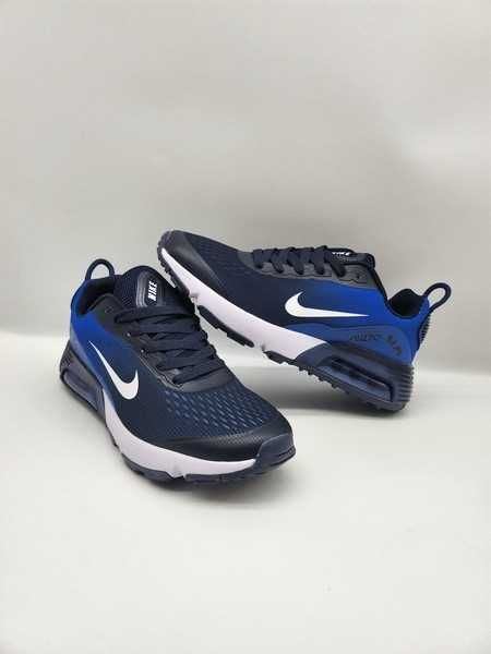 nike Air Max meskie 43,44,45,46. 8 modeli zdjecia w ogloszeniu !!