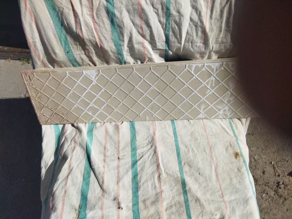 Продам плитку для пола