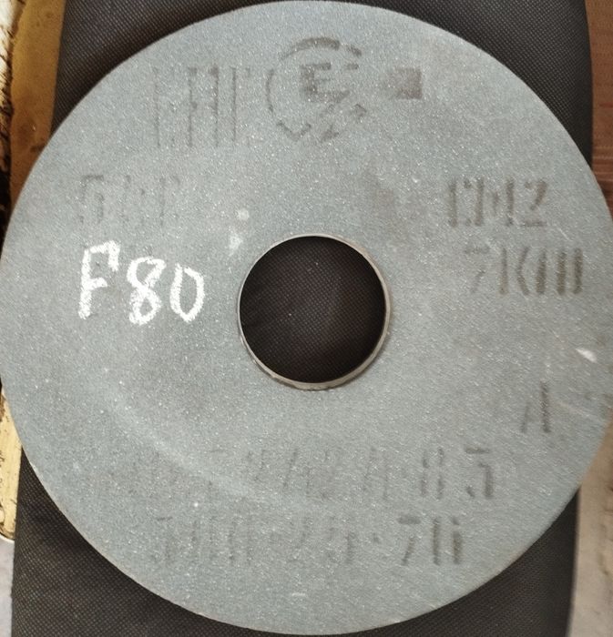 Круги абразивні шліфувальні 54С(карбід кремнію) діаметр 125-400 мм.