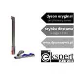 Oryginalna Ssawka szczelinowa Dyson od dysonserwis.pl 967522_01