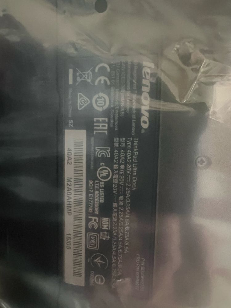 Stacja dokująca Lenovo ThinkPad ultra dock