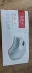 Lampa SUN5 uv/led