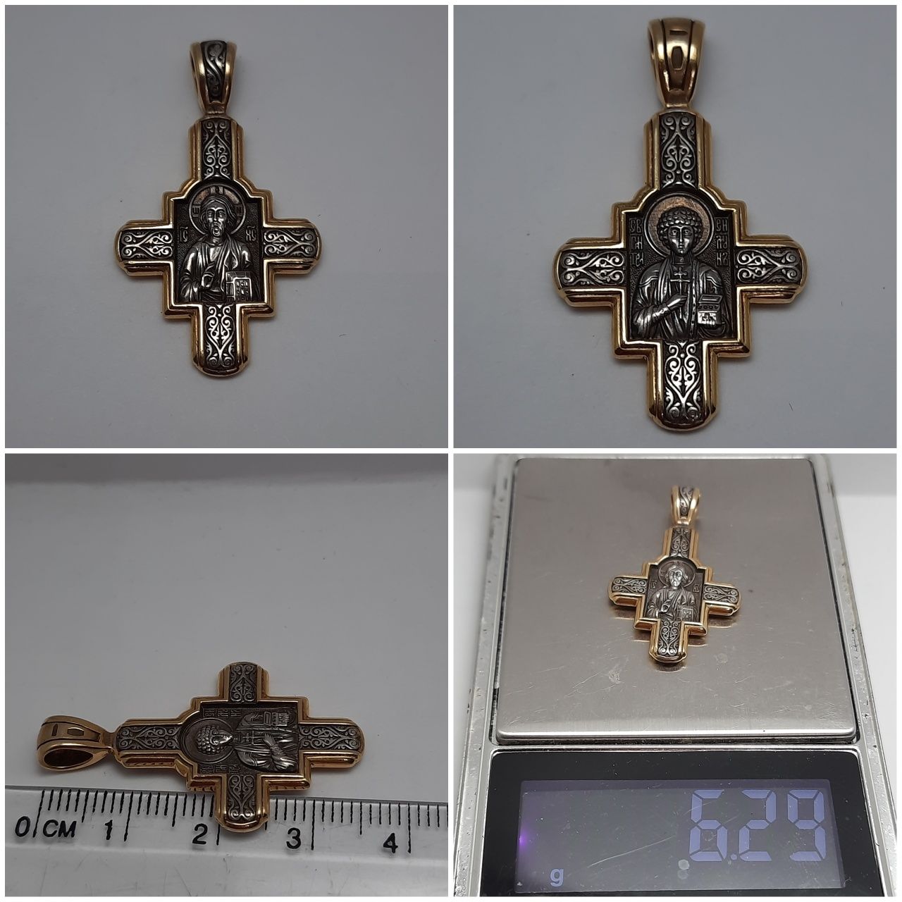 Серебряные крестики