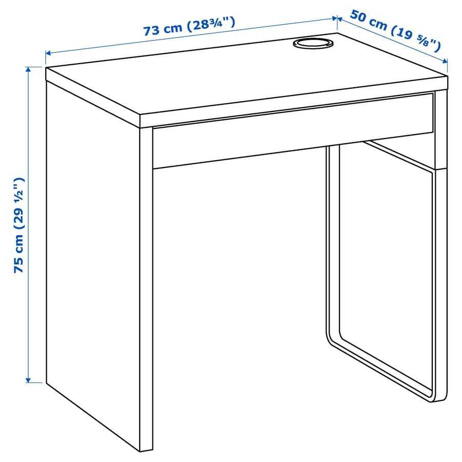 Biurko z szufladą Micke z Ikea białe , wys.75 x szer.73 x gł.50cm