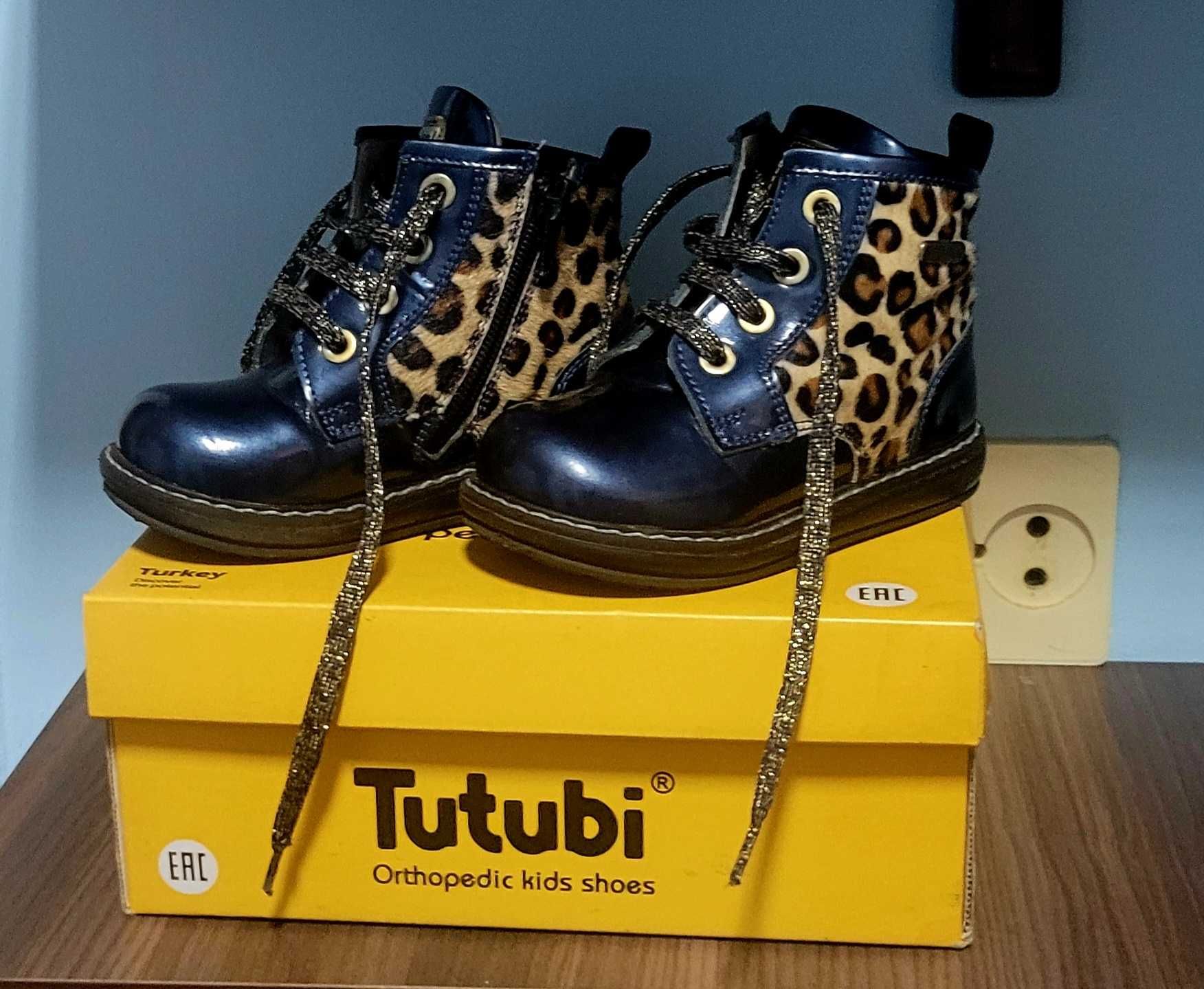 Ортопедичні черевики Tutubi для дівчаток