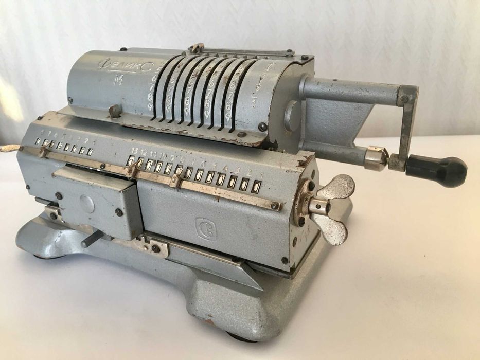 ARITMÔMETRO - Calculadora Mecanica "Felix - M" - URSS