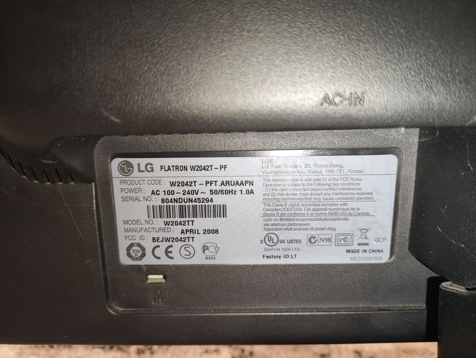 Продам Монітор LG