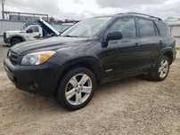 Капот двері Toyota RAV4 2006-2012 розборка