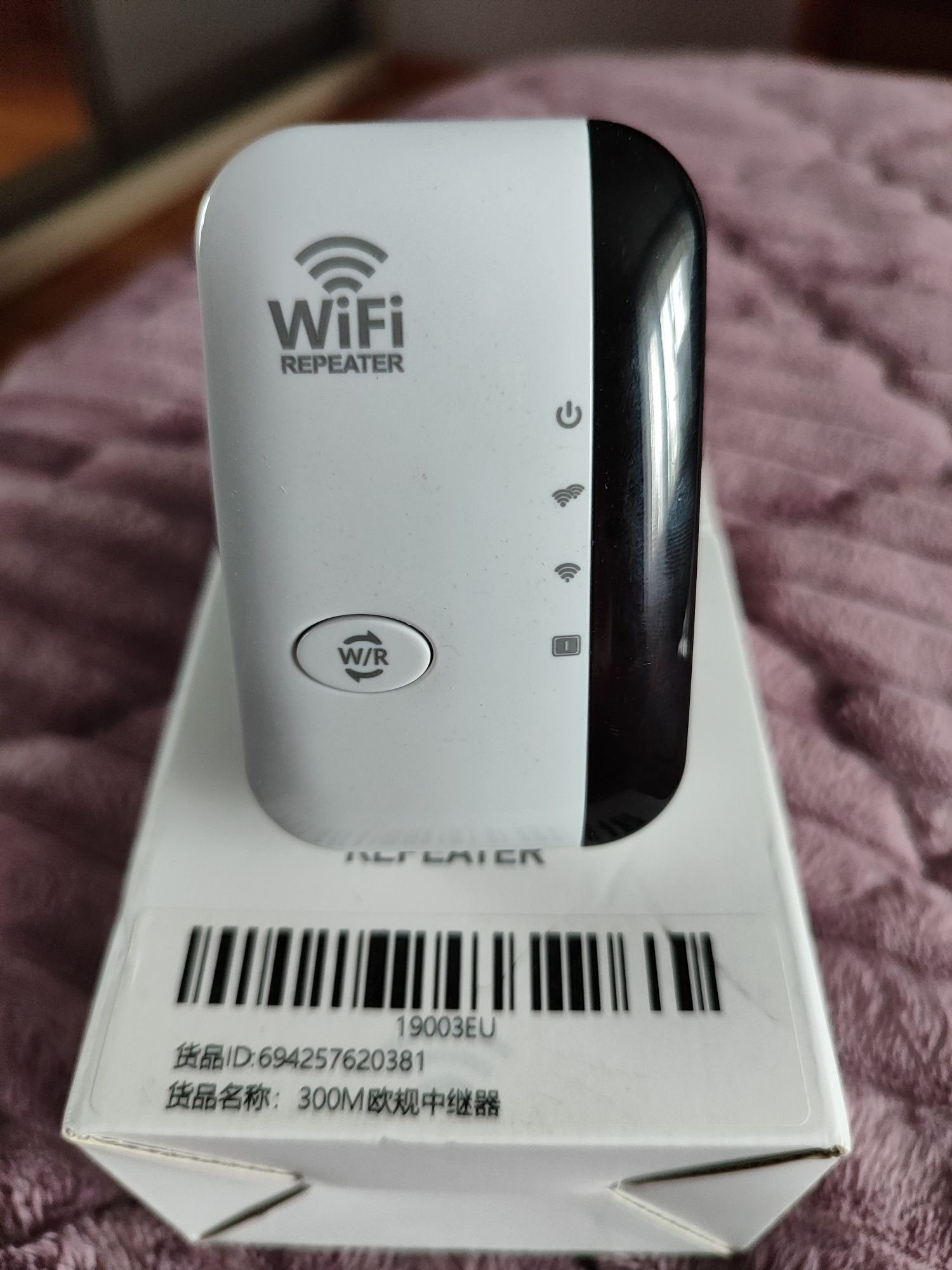 WiFi Repeater 300Mbps посилювач сигналу вайфай.