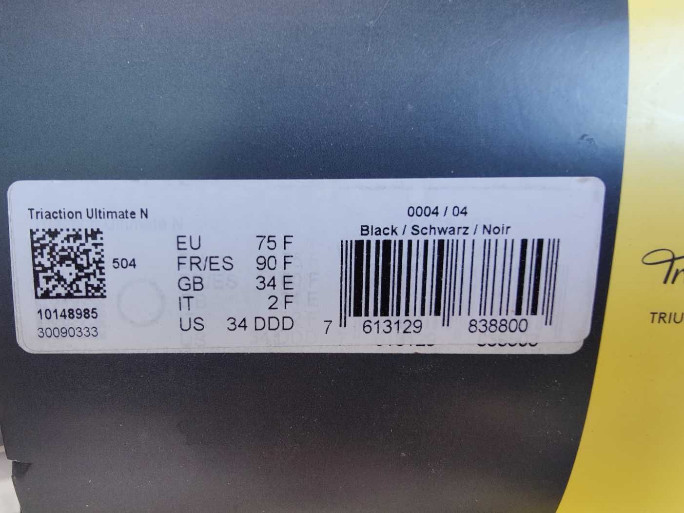 Triumph Traction ULTIMATE 75F nowy czarny