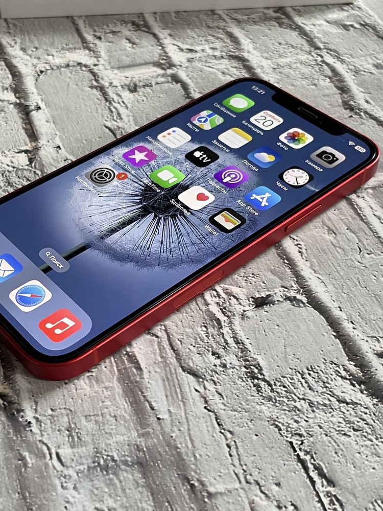 iPhone 12 Product Red Neverlock