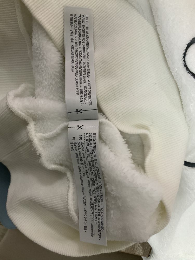 Bluza polar jednorozec oysho nowa z metka S biala