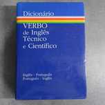 Dicionário VERBO de Inglês técnico e Científico