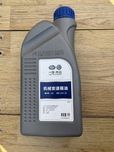 Масло для редуктора Volkswagen ID3, ID4, ID6.