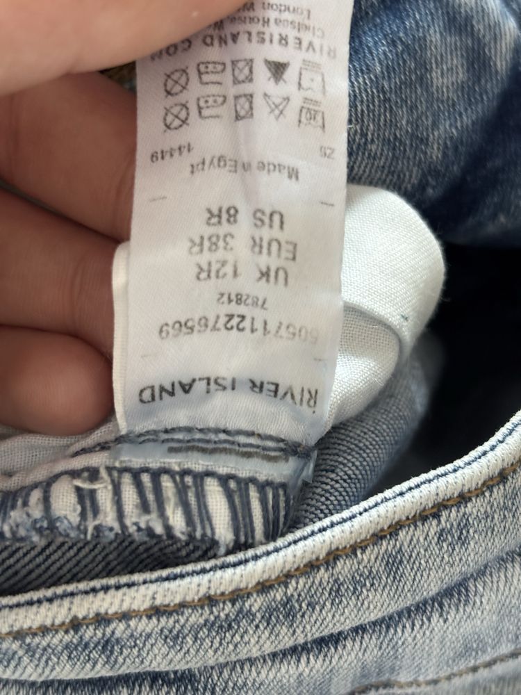 Spodnie jeansowe z przetarciami