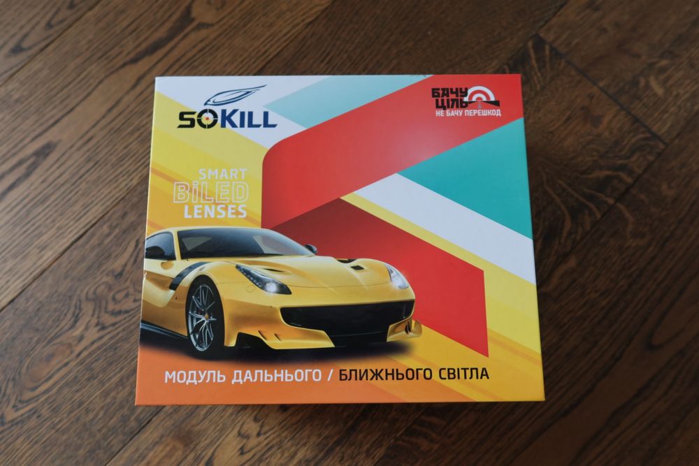 СКИДКА 70% ‼️ Пара bi-led линзы SOKILL SK-3 3.0 60W светодиодные biled