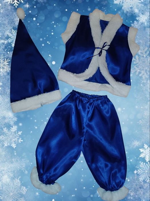 Костюм на новорічне свято Котик, Лев, Ведмедик, Гномик