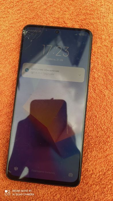Продам телефон redmi Note 12 Pro