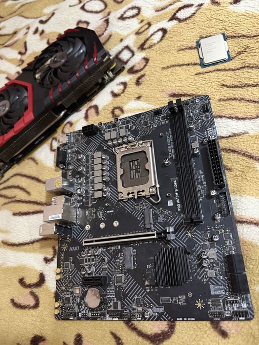 MSI PRO H610M-B ddr4