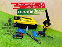 Міні пила Акумуляторна DeWalt DMC241BL 36V-5AH шина 20см Гілкоріз АКБ