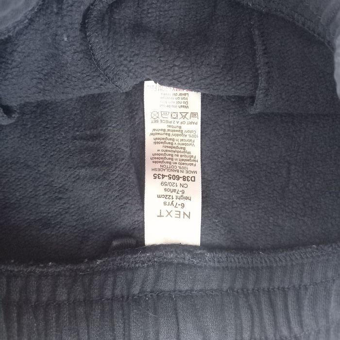 Костюм next для хлопчика