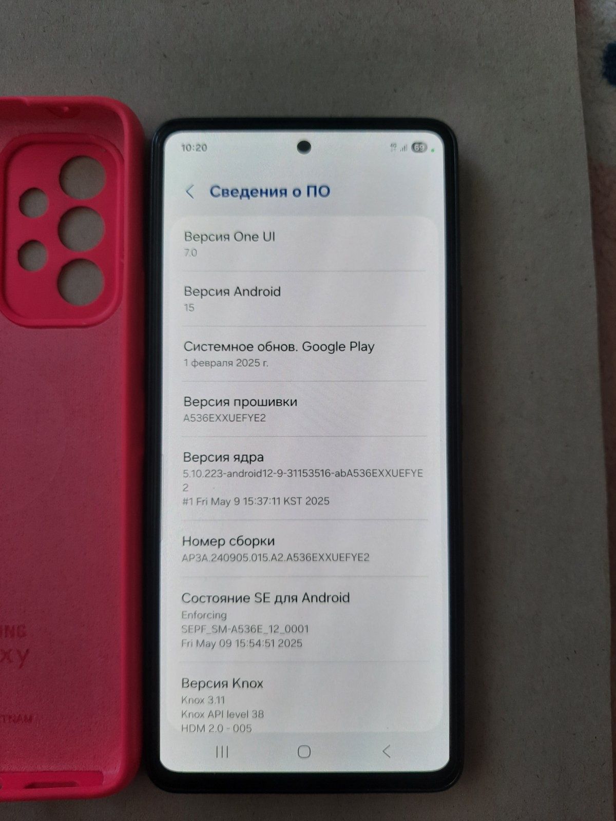 Телефон samsung A53 5g 6000гр