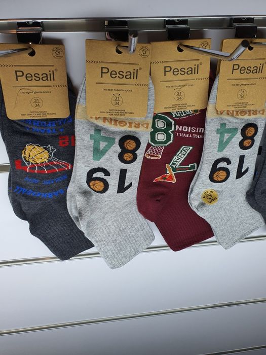 Skarpety chłopięce 31-34 5 par BAWEŁNA