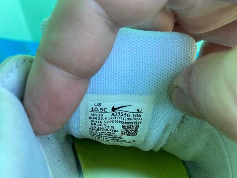 Кросівки Nike Court Royale