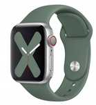 Pasek do Apple Watch 2/3/4/5/6/7/8/SE 38/40/41mm|KOLORY