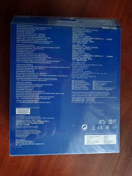 Студійні навушники SONY MDR-7506 Новi