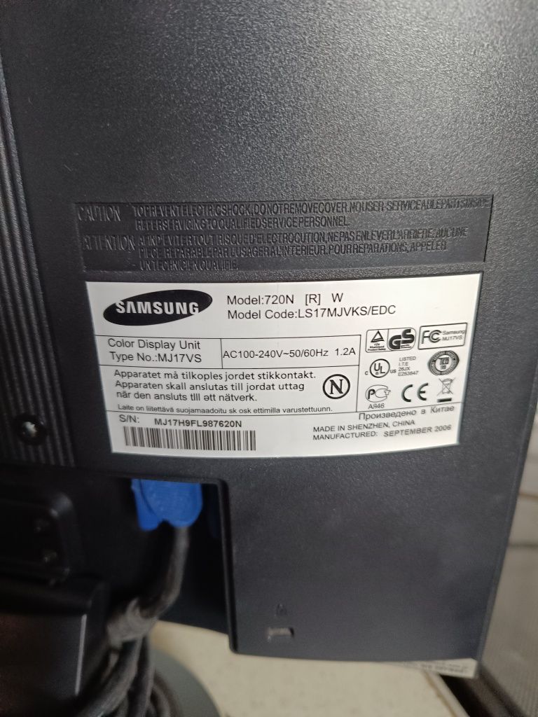 Monitor do komputera