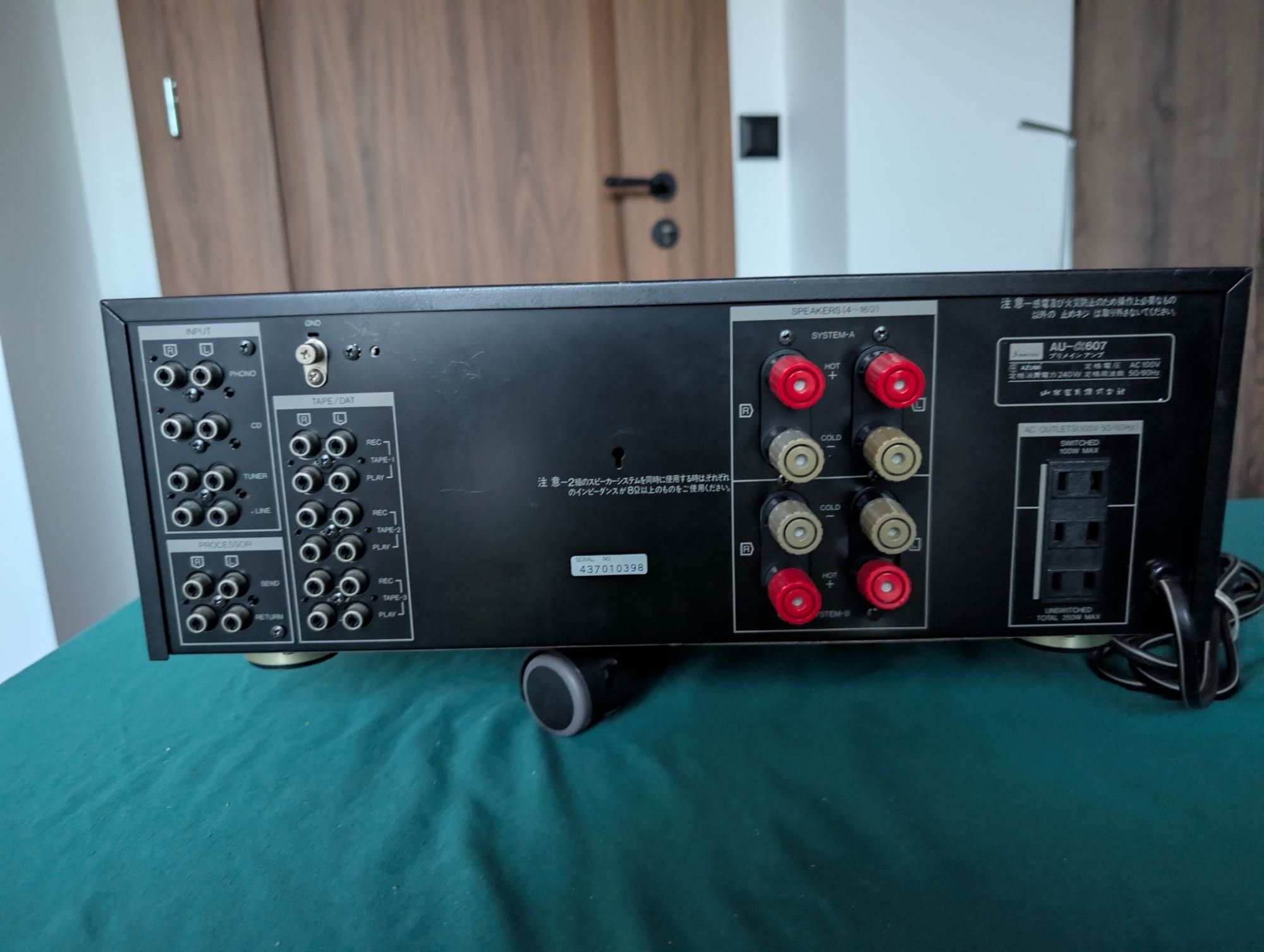 SANSUI AU - α 607 wzmacniacz stereo high-end retro vintage