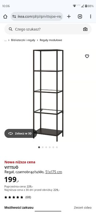 IKEA Vitssjo zestaw mebli regały szklane 3szt