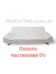 Кожаный гарнитур:диван трёхместный+ двухместный  Koinor б/у (290501)