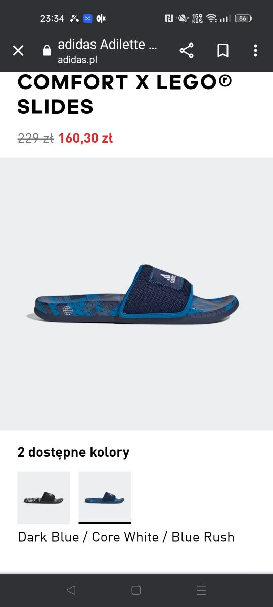 Kicksy klapki Adidas Adilette Comfort x LEGO Slides EUR 42