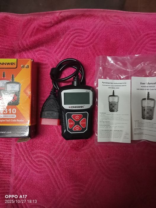 Aparelho OBD ll + EOBD