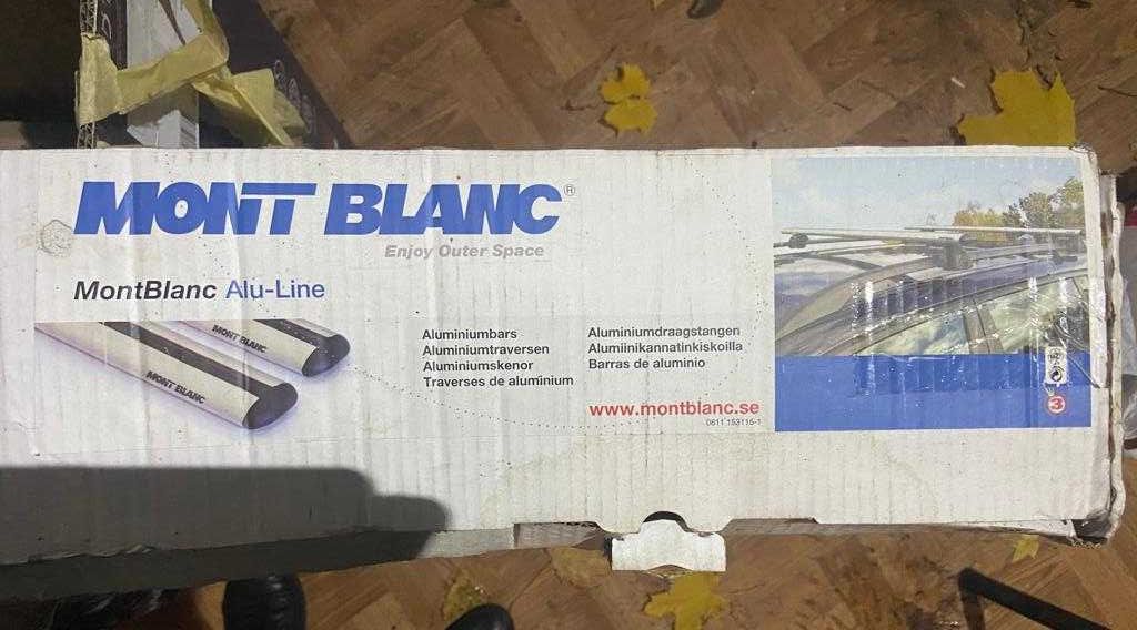 Багажник-поперечини аеродинамічний на інтегровані рейлінги Mont Blanc