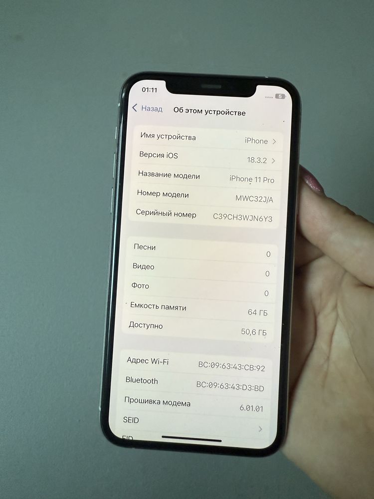 Iphone 11pro в ідеальному стані