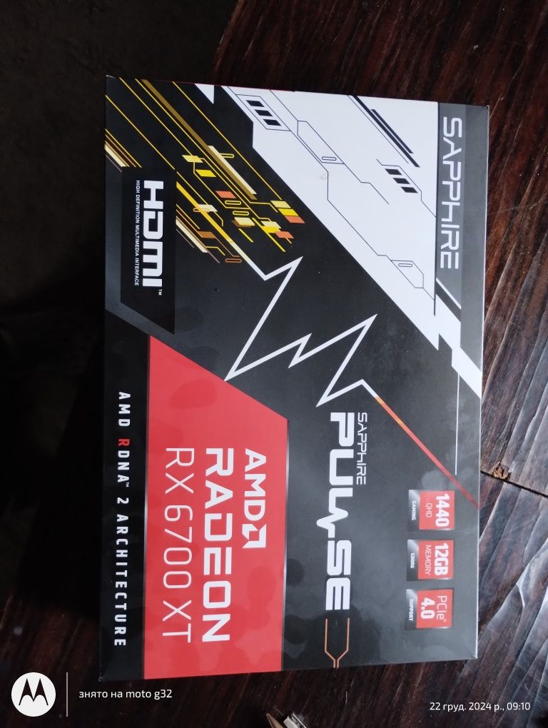 Відеокарта rx6700xt