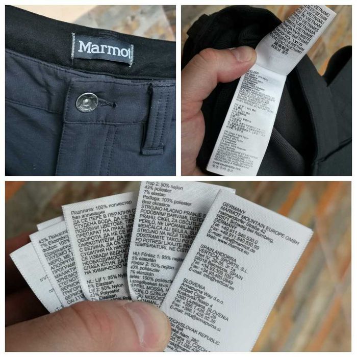 Трекінгові Marmot Softshell Limantour оригінал 30 розм ідеальний стан