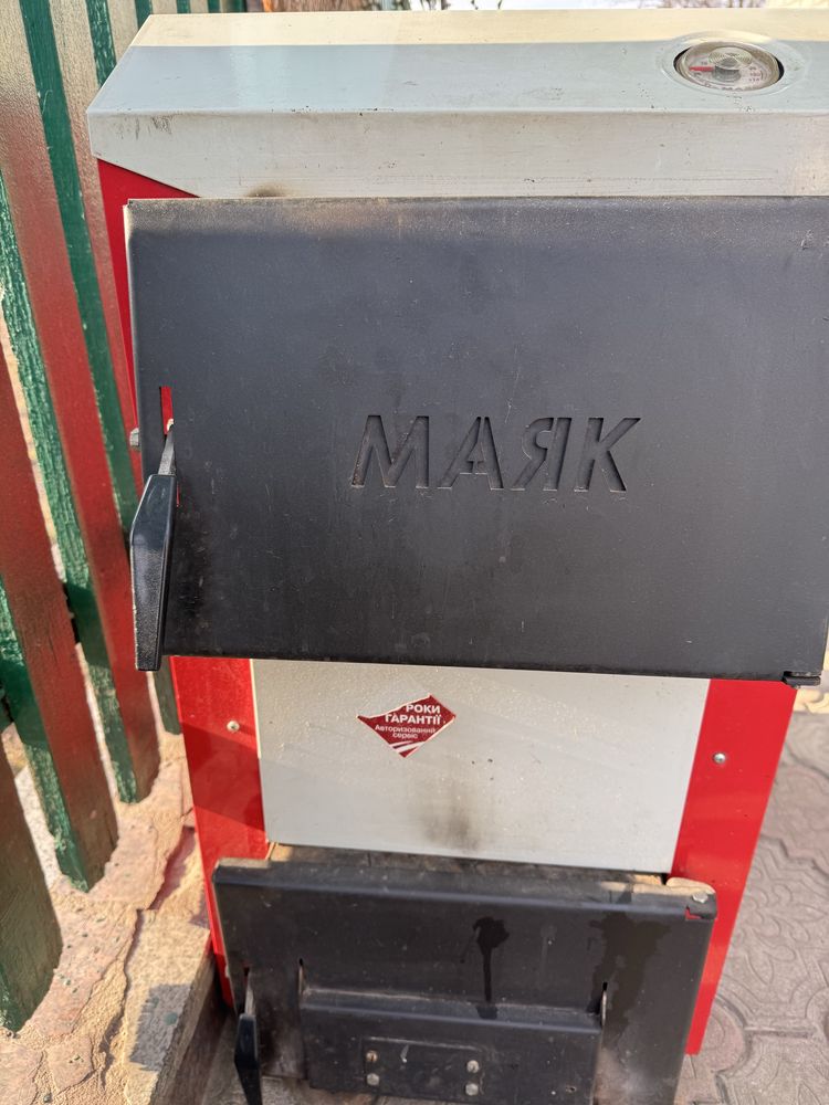 Твердопаливний котел Маяк