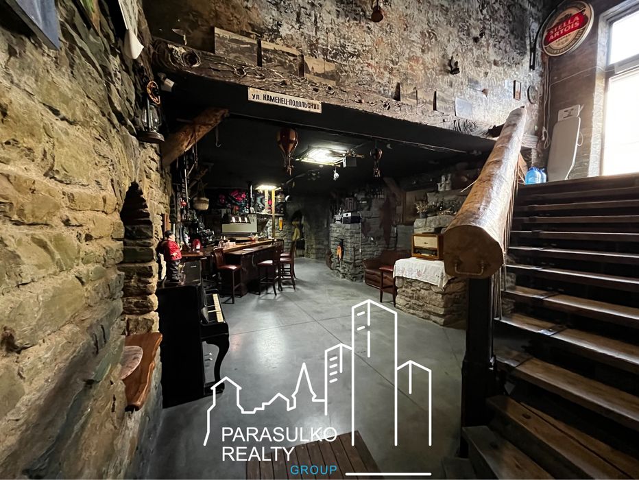 Продам заклад з високим потенціалом у серці Старого міста! Відеоогляд