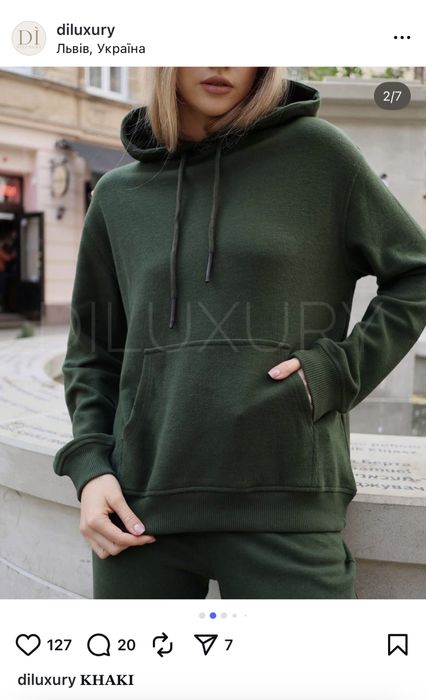 Комтюм смарагдовий в рубчик не утеплений