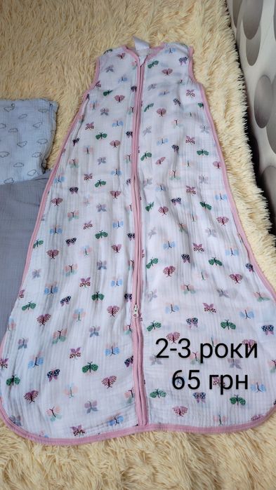 Пелюшка муслінова європелюшка спальний мішок для новонароджених