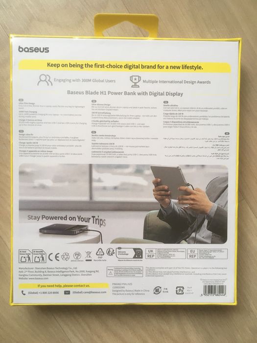 Павербанк Baseus Blade H1 20000mAh, 100w