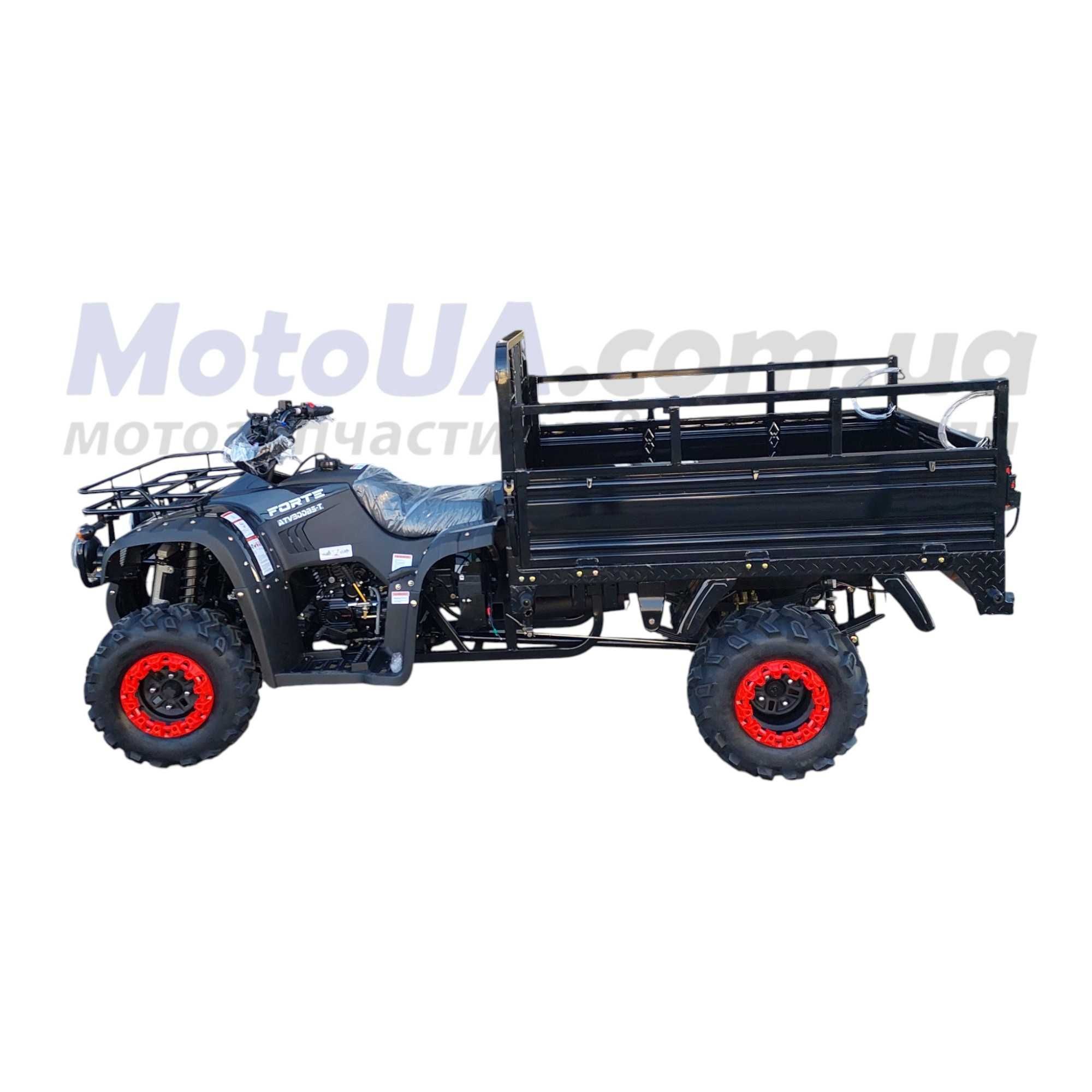 Квадроцикл FORTE ATV-300BS-T, водяне охол., повний привід, гарантія