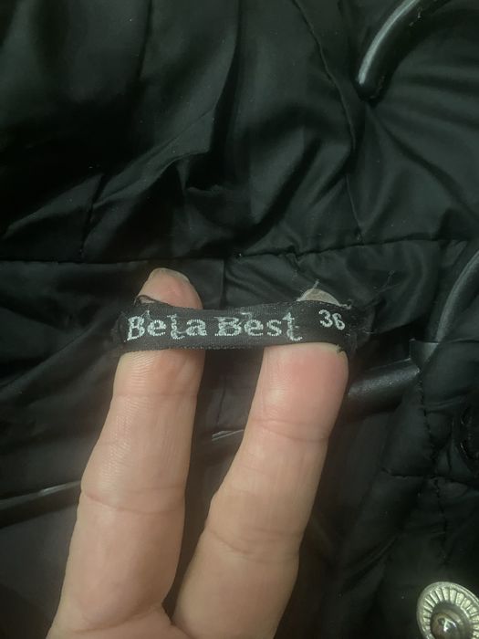 Продам стеганную куртку - рубашку