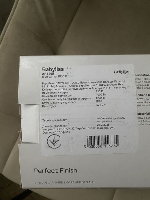 Стайлер для волосся Babyliss